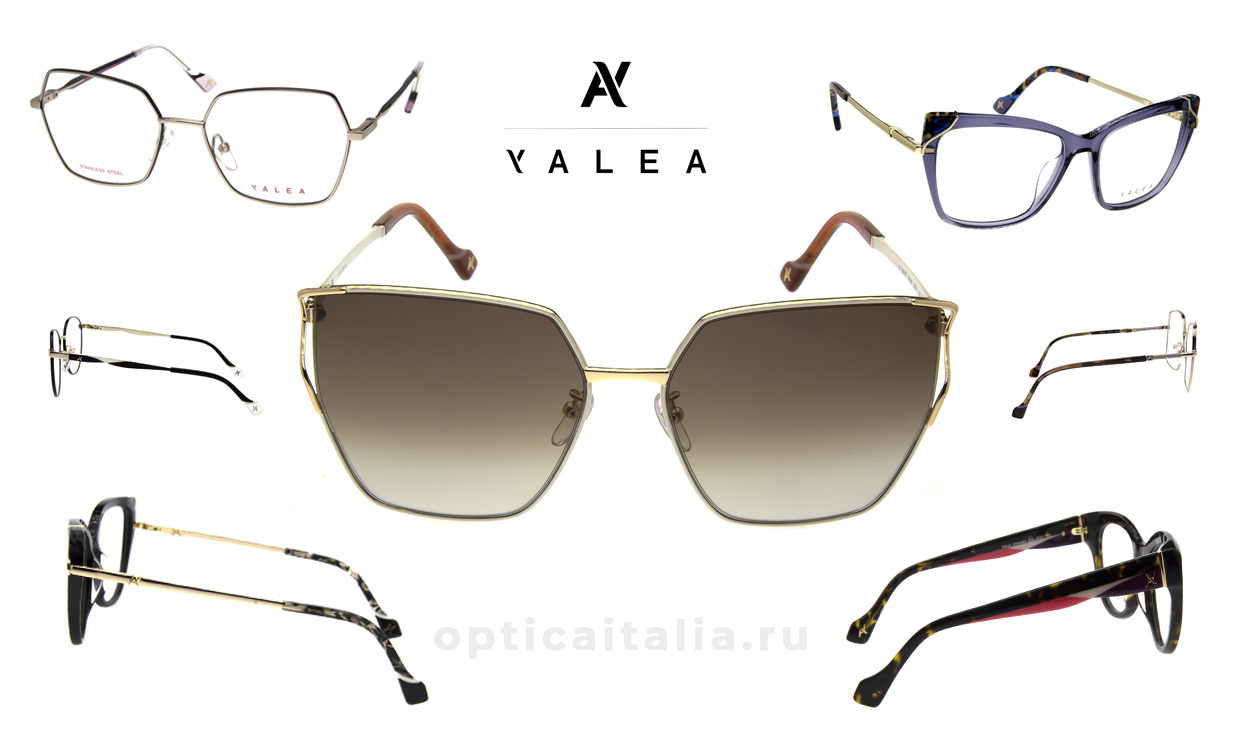 Yalea