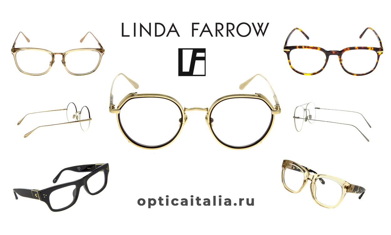 Linda Ferrow